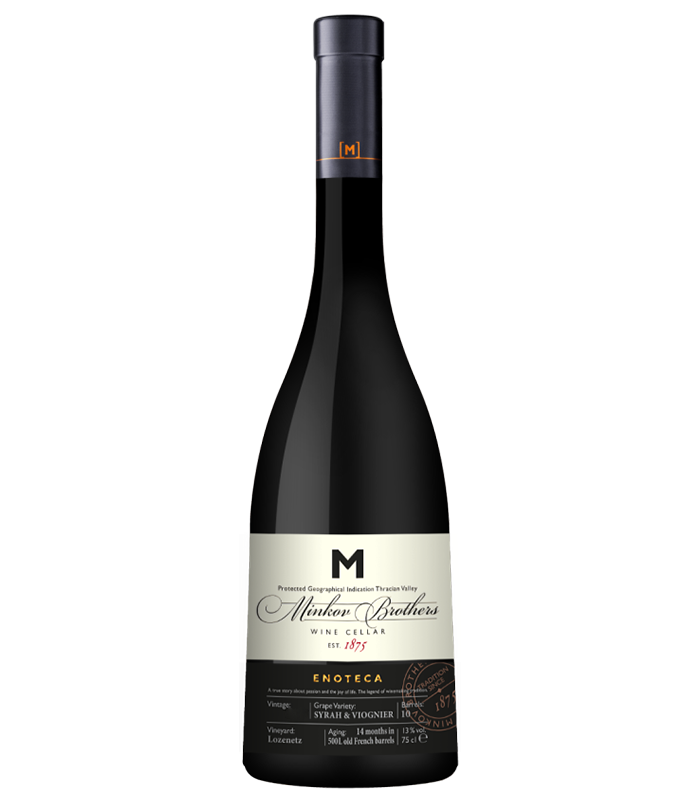 Енотека Сира и Вионие Братя Минкови