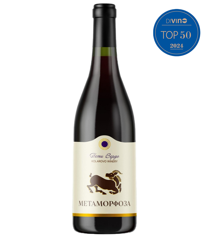 Metamorphoza Petit Verdot