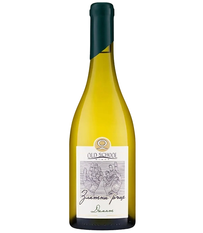 Dimyat Golden Hands Yalovo