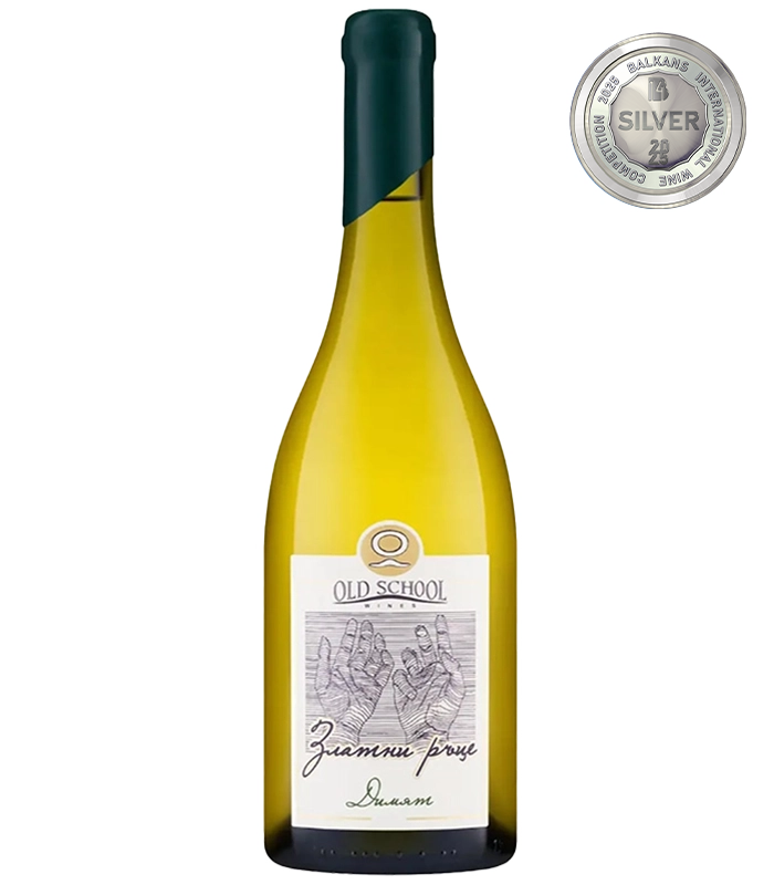 Dimyat Golden Hands Yalovo