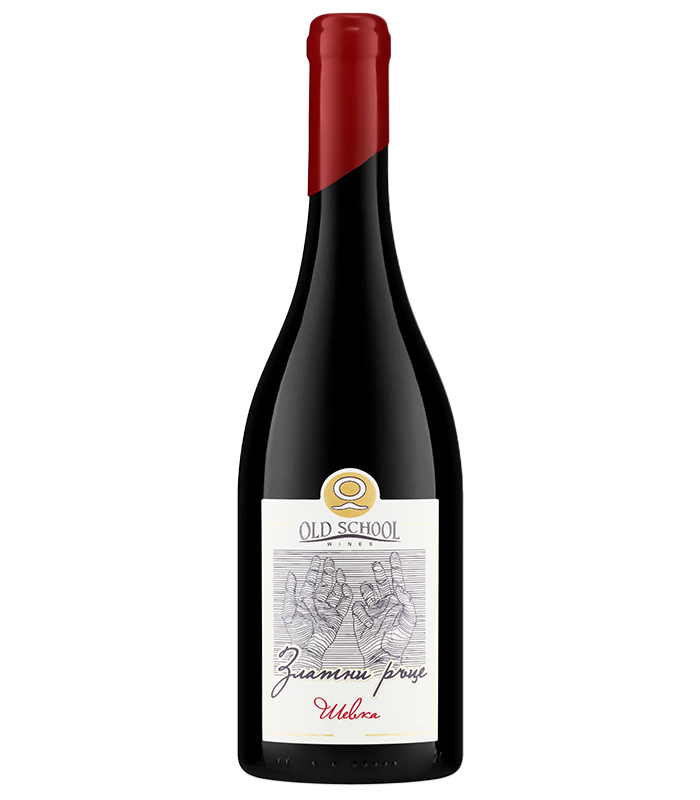 Шевка Ялово