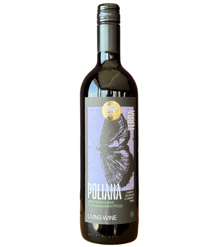 Living Terra Poliana