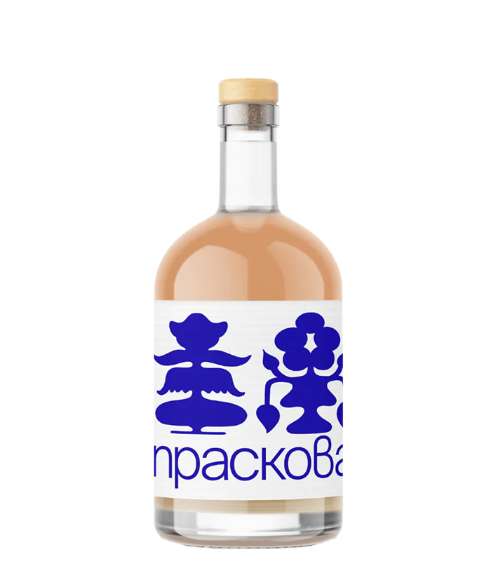 2 Лета Праскова