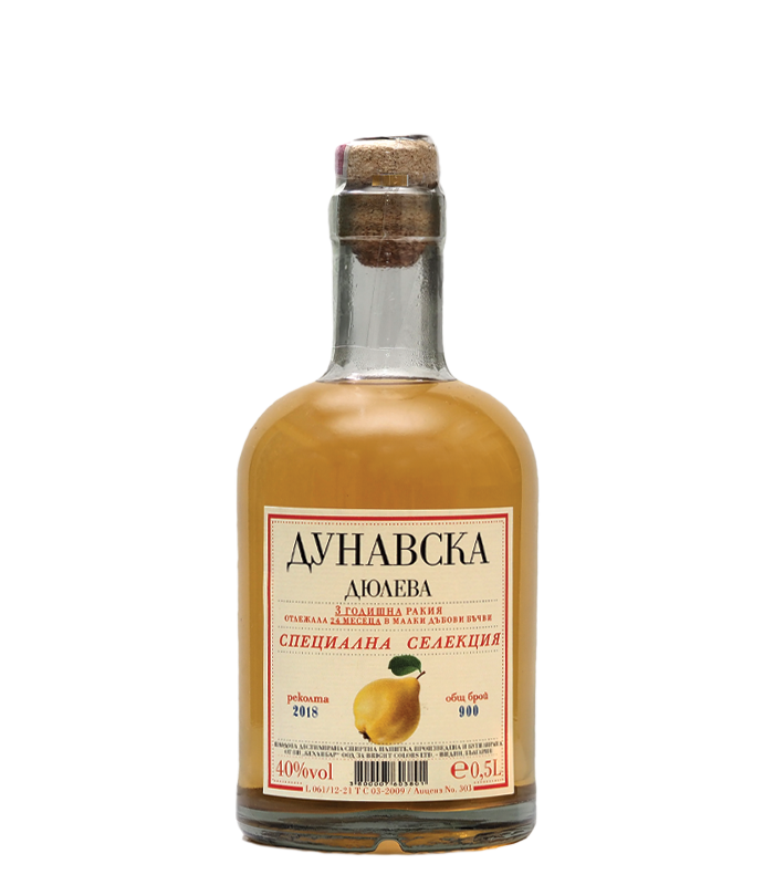 Ракия Дюлева Видинска Гъмза