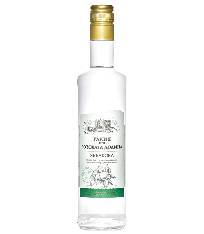 Apple Rakia Kopsa