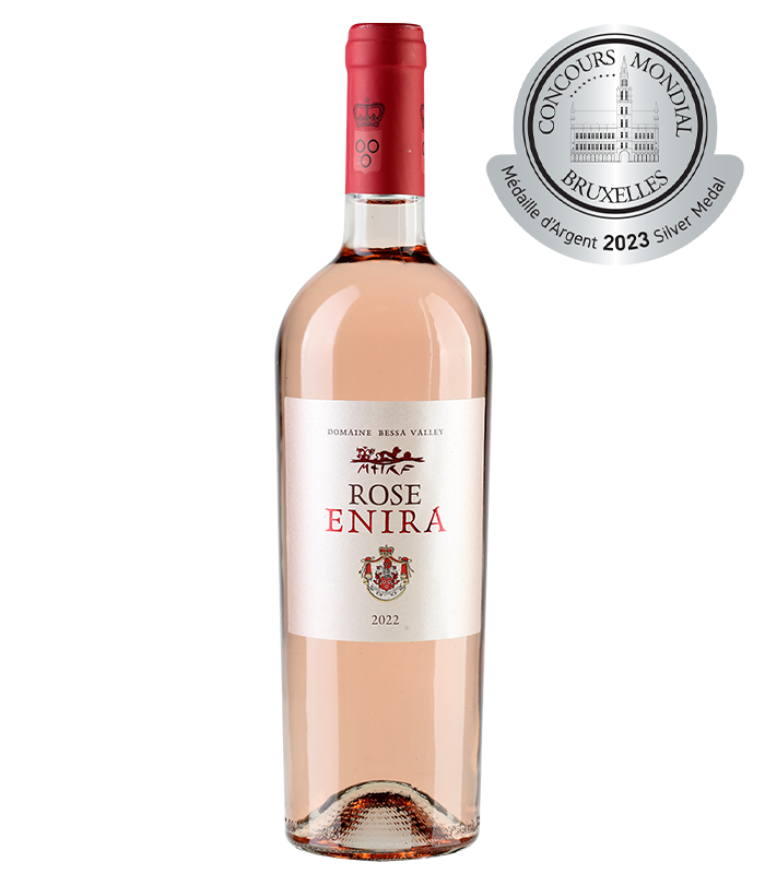 Enira Rose Bessa Valley