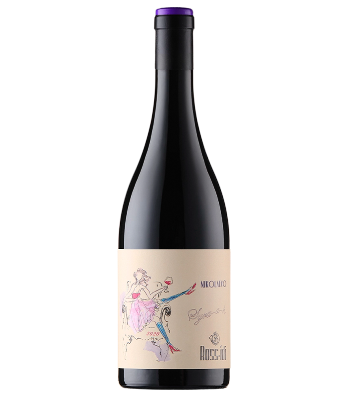 Rossidi Syrah