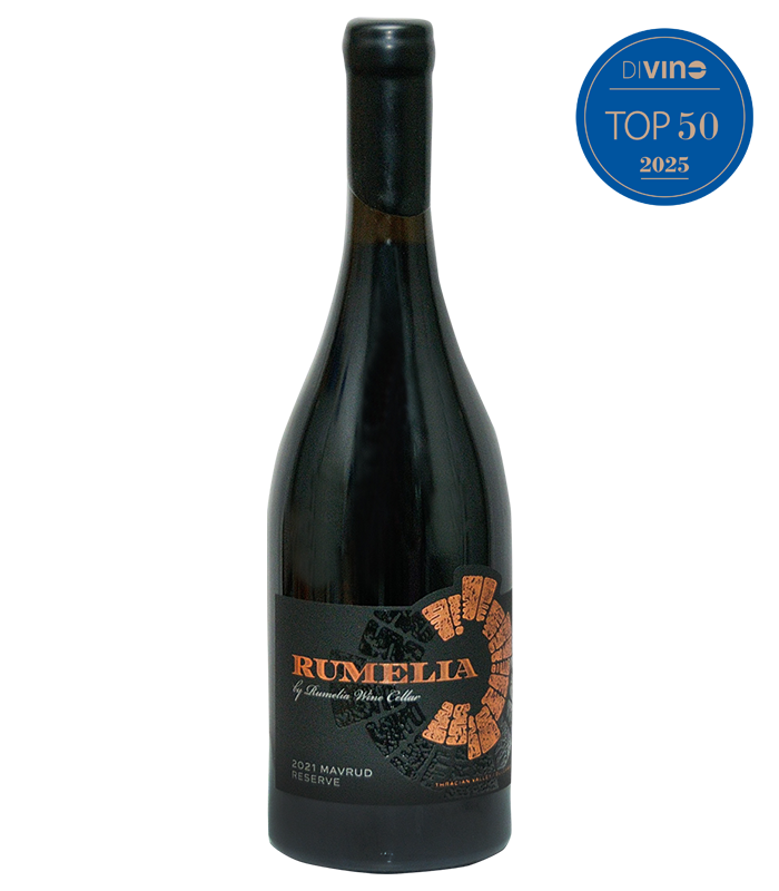 Mavrud Reserve Rumelia