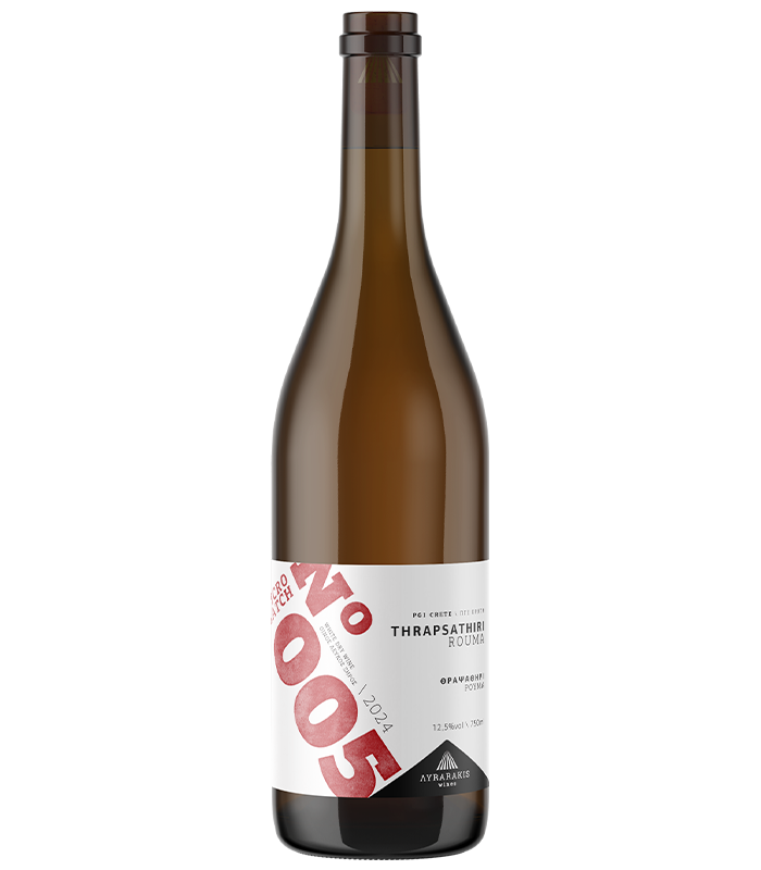 Lyrarakis 005 Thrapsathiri Rouma