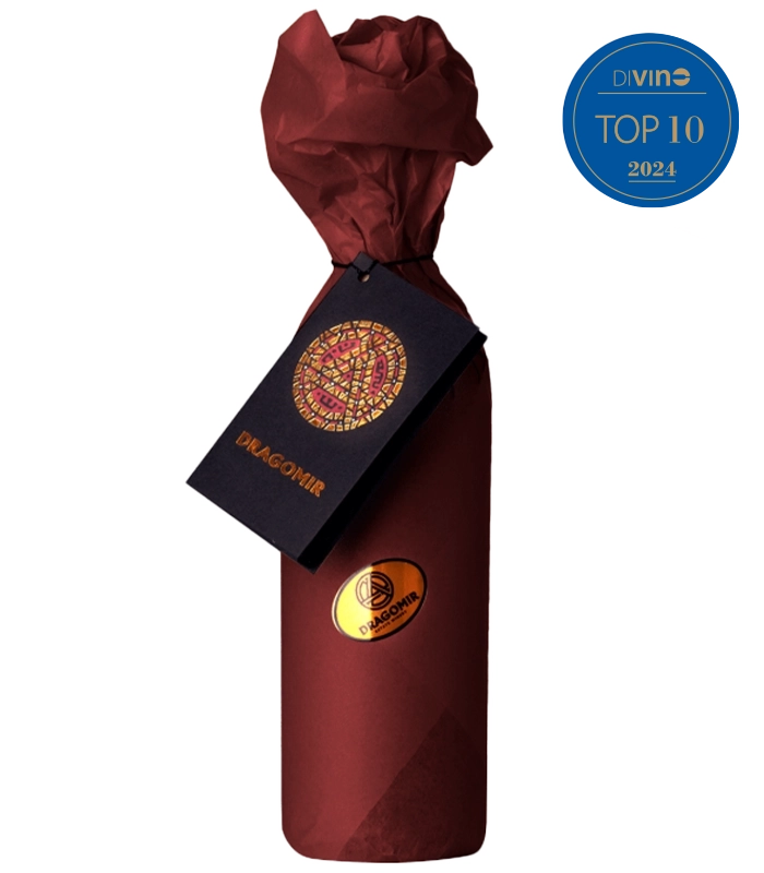 Каберне Фран Резерва