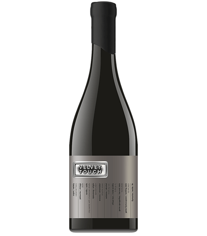 Каберне Фран Velvet Touch Меди Вали