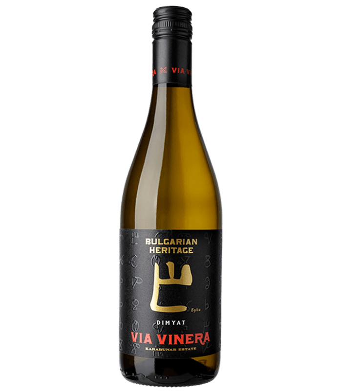 Bulgarian Heritage Dimyat Via Vinera