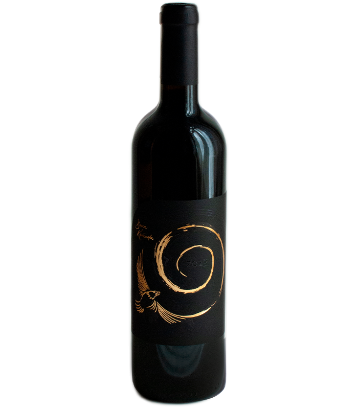 Reserve Cabernet Sauvignon Villa Kutina bulgarian oak