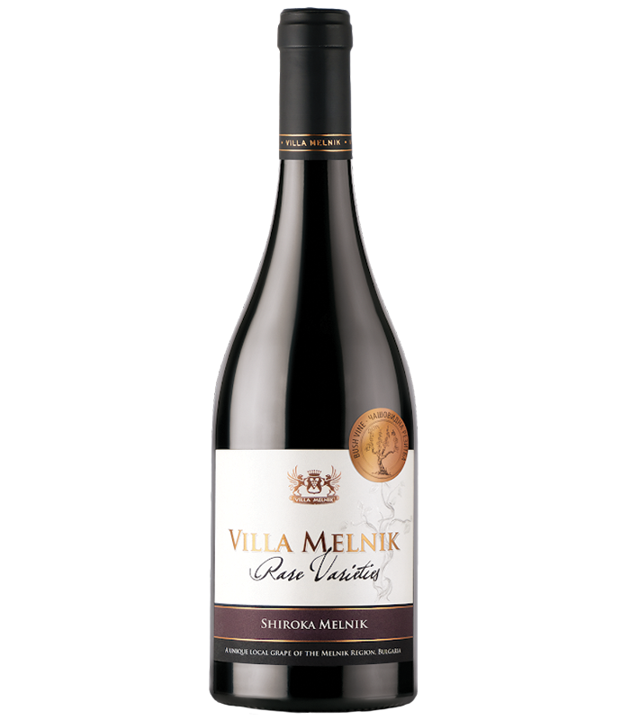 Rare Varieties Broad Mill Vine