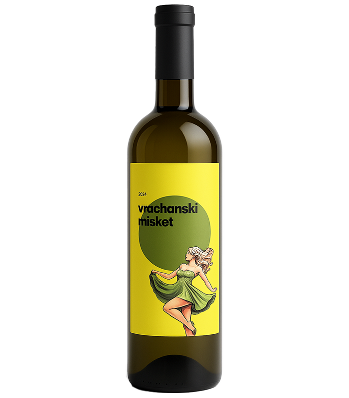 ONCE Vrachanski Misket Once Concept