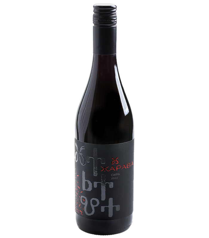 Syrah Zharava
