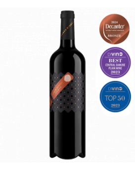 Гъмза Горун