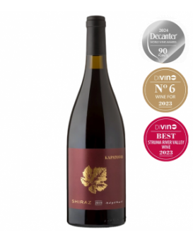 Kapatovo Syrah Reserve