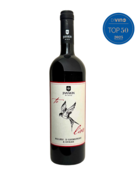 jivankin-malbec-carmenere-syrah