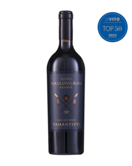 Yamantiev's Ivaylovgrad Reserve