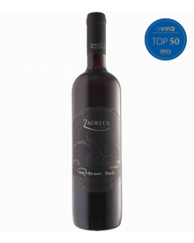 Загрей Мавруд Резерва Био