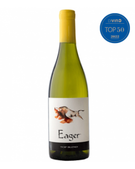 Ийгър Топ Бленд Стефан Пирев