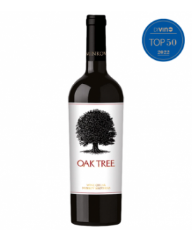 Minkov Brothers Oak Tree