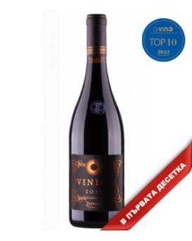 Загрей Виница Мавруд