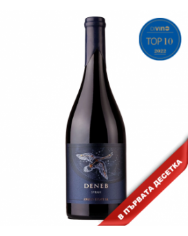 Deneb Syrah Angels Estate