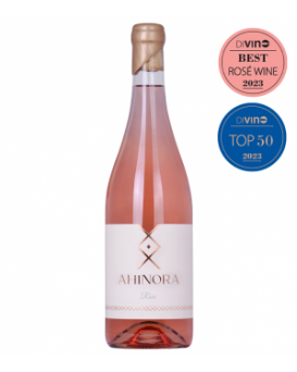 Ахинора Розе Каберне Совиньон