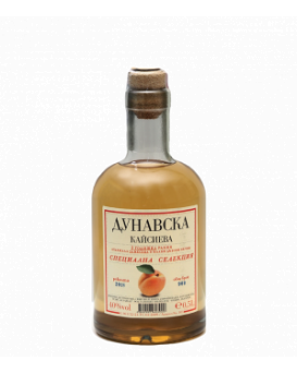 Ракия Кайсиева Видинска Гъмза