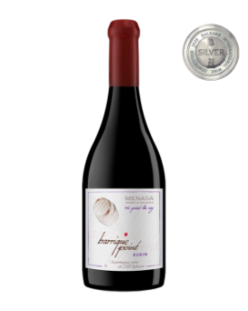 Barrique Point Rubin