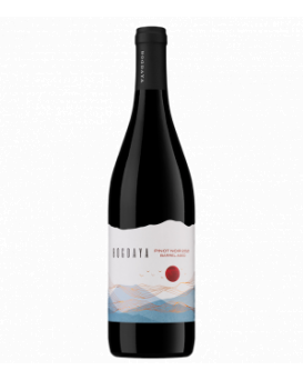 Bogdaya Pinot Noir Barrel
