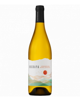 Богдая Вионие Barrel Fermented