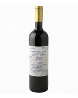 Боровица Каберне Фран и Гаме Ноар