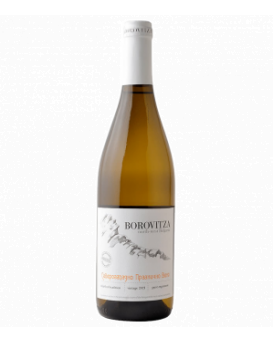 Borovitsa Praznichno Chardonnay & Viognier