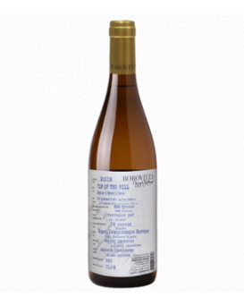 Боровица Top of the Hill Русан & Марсан & Рикат