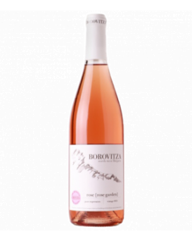 Боровица Розе Роуз Гардън