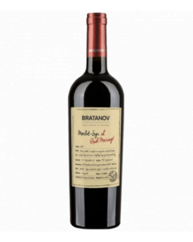 Merlot & Syrah „Quel Mariage!“ Wild Fermented