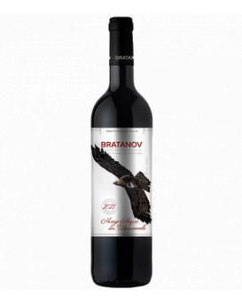 Младо Мерло Братанов