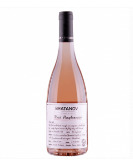 Rose Pamplemous Bratanov