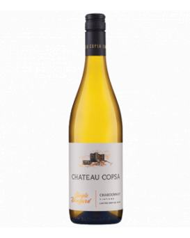 Шардоне Сингъл Винярд Копса