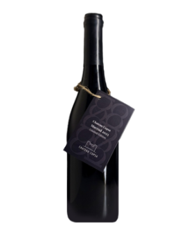 Mavrud Chateau Copsa