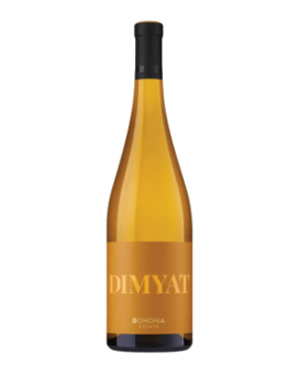 Bononia Estate Dimyat