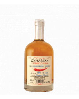 Rakia Hot Vidinska Gamza