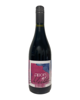 Dvor #1 Merlot