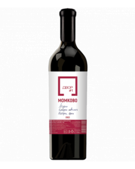 Dvor #1 Momkovo 2022