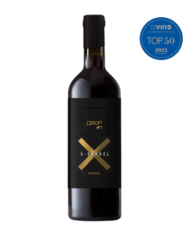 Dvor #1 X - Barrel Reserve