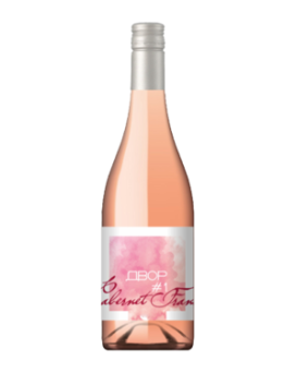Rose Cabernet Franc