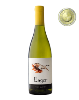 Eager Top Blend Stephan Pirev